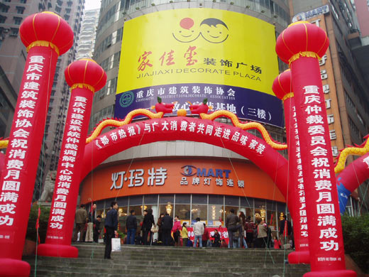 �ؑc�Ҽѭt�Ҿ��b��ϏV��